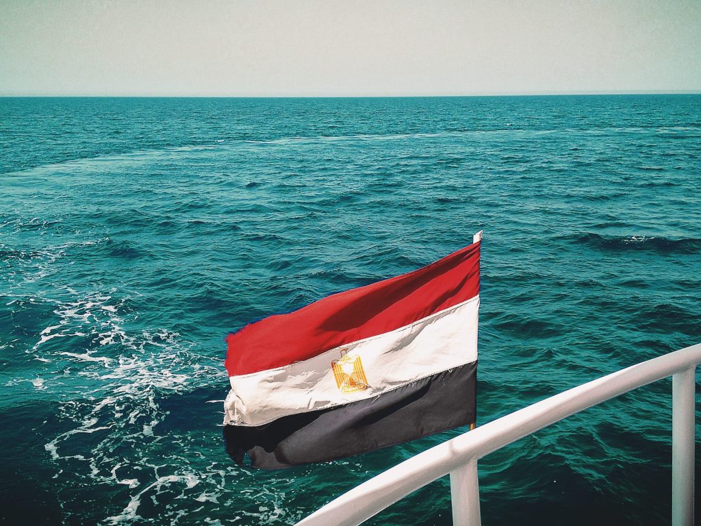 The flag of Egypt.