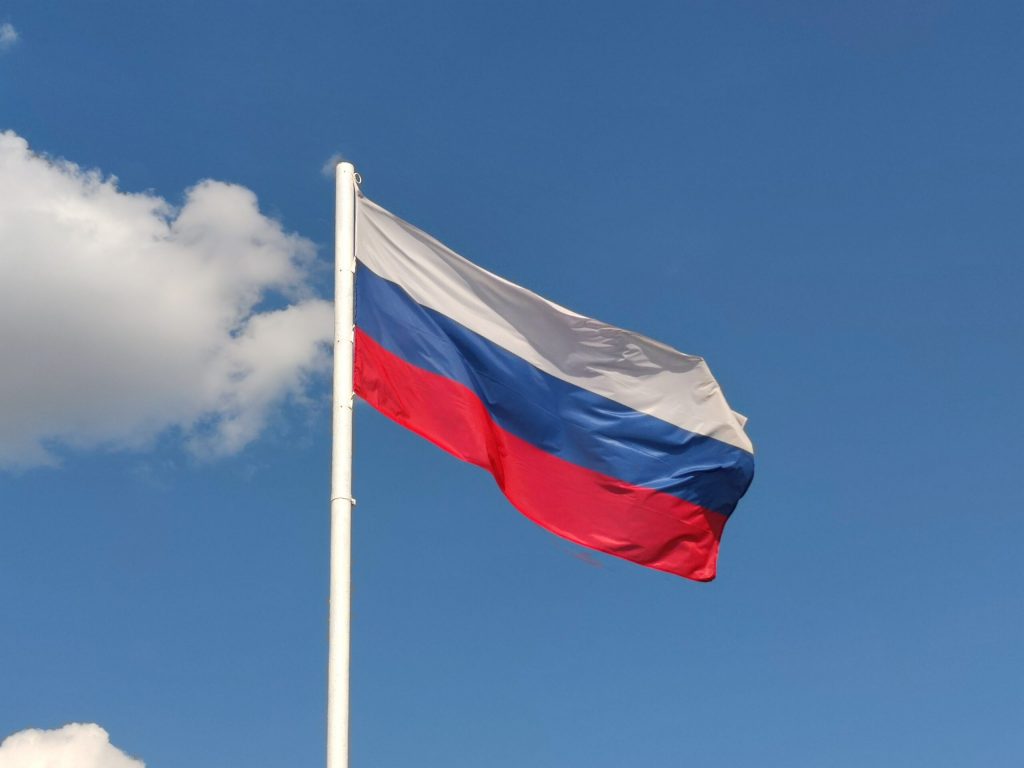 The flag of Russia. 